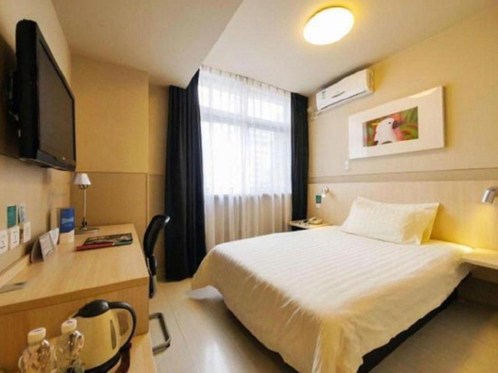 Jinjiang Inn Shenyang North Station Экстерьер фото