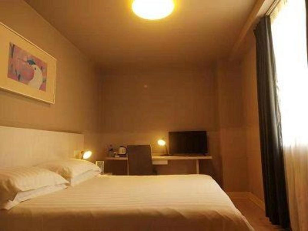 Jinjiang Inn Shenyang North Station Экстерьер фото