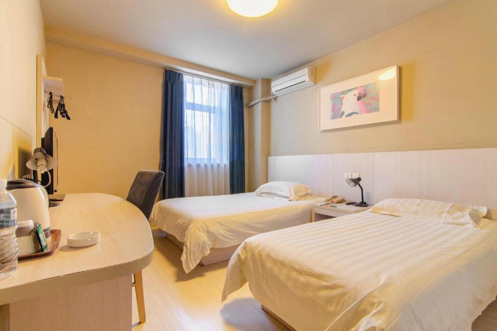 Jinjiang Inn Shenyang North Station Экстерьер фото