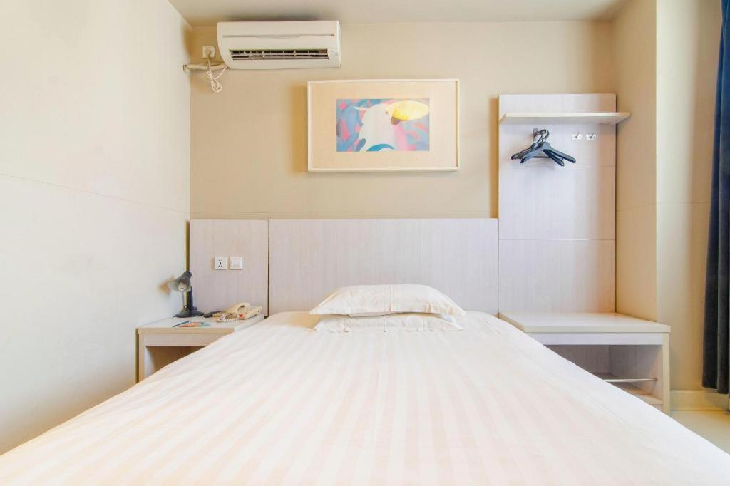 Jinjiang Inn Shenyang North Station Экстерьер фото