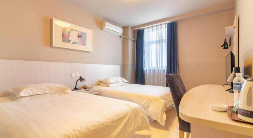 Jinjiang Inn Shenyang North Station Экстерьер фото